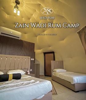 Wadi Rum Apartamento | Zain Wadi Rum Camp