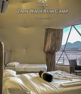 Wadi Rum Apartamento | Zain Wadi Rum Camp
