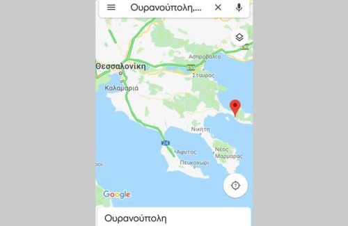 Ouranoupoli Apartamento | Zefis Appartment