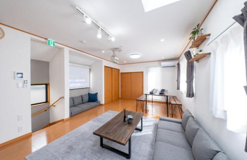 Katsushika Apartamento | ZEN HOTEL Haven
