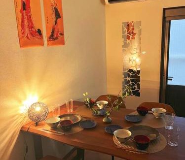 Adachi Apartamento | Zen no Yado