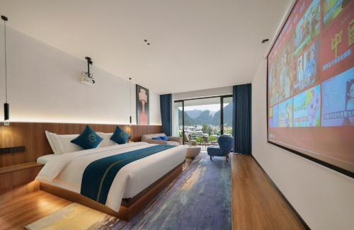 Wulingyuan Hotel | Zhangjiajie Happy Hotel