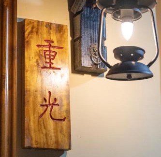 Yongding Casa | Zhangjiajie Tianmen Mountain Villa Resort B&B