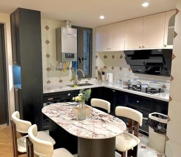 Huangpu Apartamento | ZHome-FuDi Garden-Near the Bund