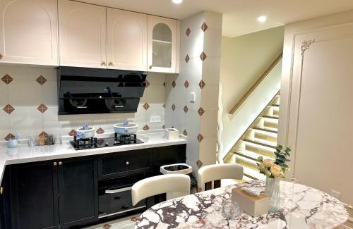 Huangpu Apartamento | ZHome-FuDi Garden-Near the Bund