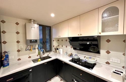 Huangpu Apartamento | ZHome-FuDi Garden-Near the Bund