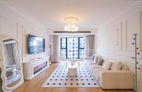 Huangpu Apartamento | Zhome-Riverside Garden- Amazing View