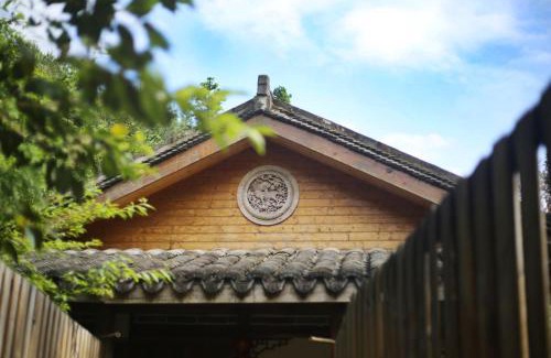 Ningde Casa | Zhouning Fenggu Homestay
