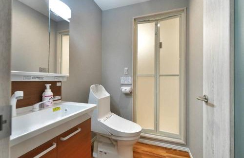 Ogibashi Apartamento | ZJ301 Hanama301 The Skytree Residence A Newly Home by Tokyo Iconic Landmarks