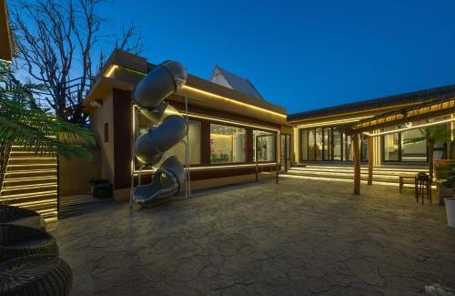 Huairou Apartamento | Zuolin Youli Xiaoying Exclusive Courtyard