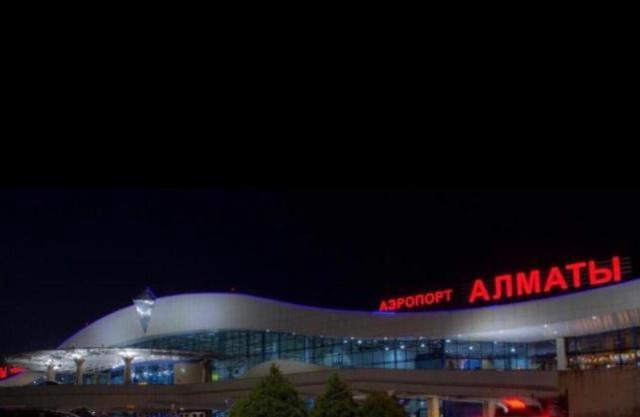 Апартаменты напротив аэропорта
