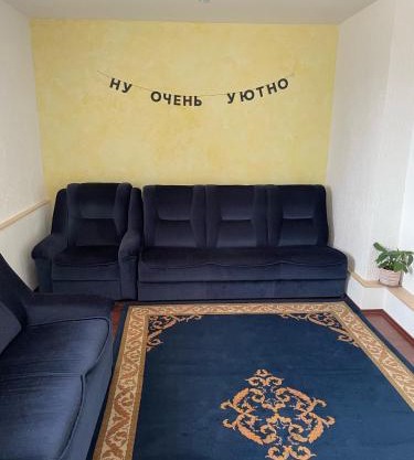 Дружба Apartment