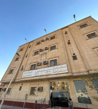 سِلْس للشقق المخدومة - النهضة