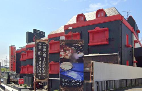 奈良生駒市 Yes We Can イエスウィキャン 生駒店ー大人専用ー