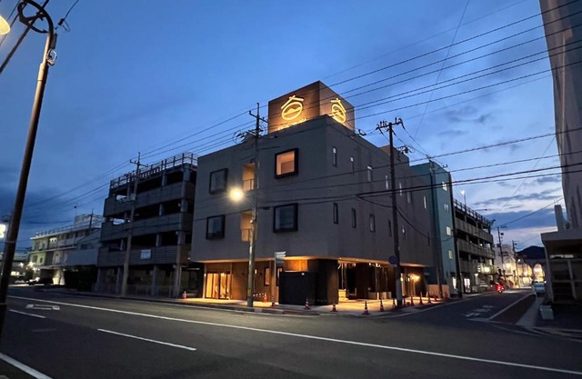 日々の宿 ひねもす