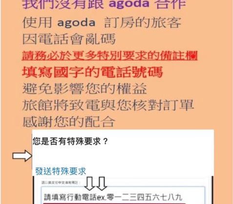 水玥椰林民宿
