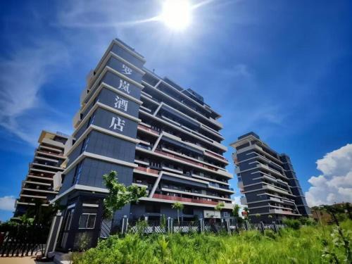 海棠湾罗岚度假酒店-Haitang Bay Luolan Resort Hotel