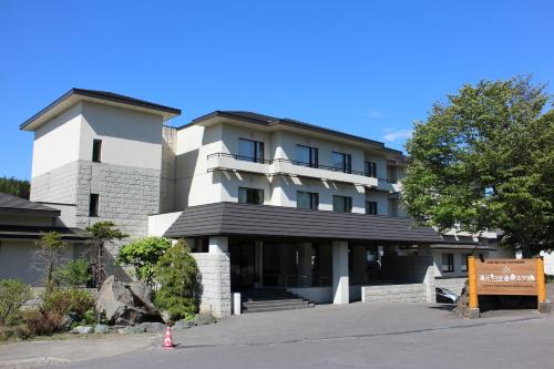 碧の美ゆゆaonobi yuyu旧湯元白金温泉ホテル