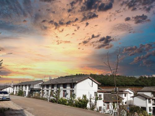 红景轩酒店昆明东川红土地景区kunming Hongjingxuan Hotel