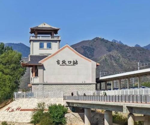 金山岭 蟠龙山 司马台 卧虎山长城 古北口聚友缘精品民宿