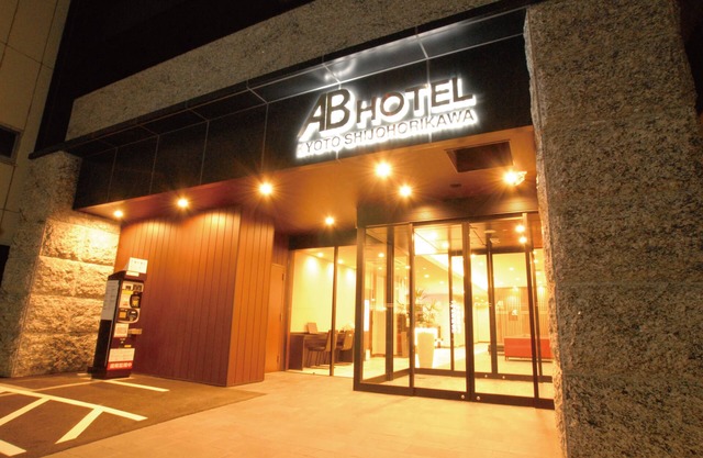AB Hotel Kyoto Shijo Horikawa