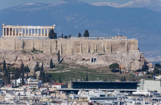 ACROPOLIS VIEW apartment for 4 people