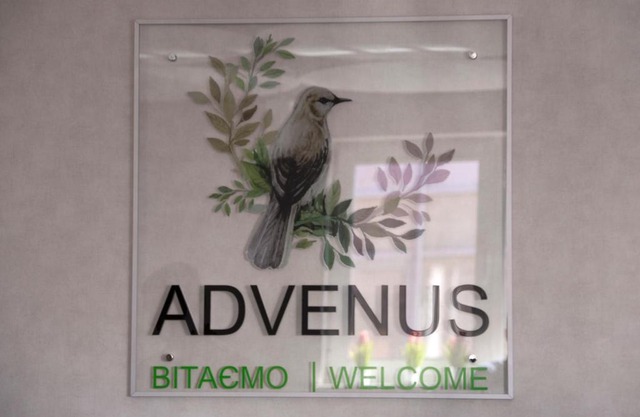 Advenus Hotel