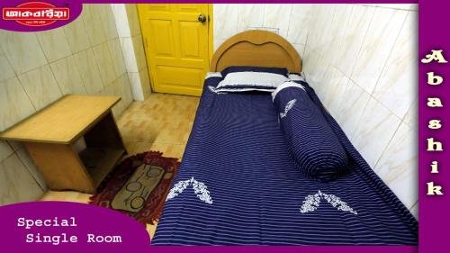 Akboria Abashik - Residential Hotel