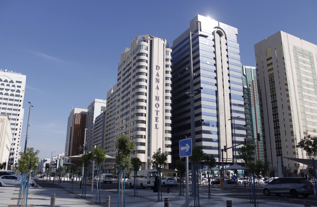 Al Diar Dana Hotel