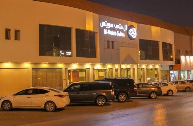 Al Muteb Suites Al Ezdehar