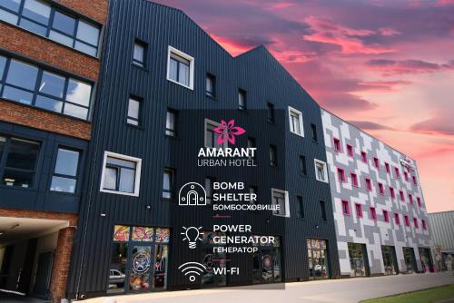 Amarant Urban by CHM