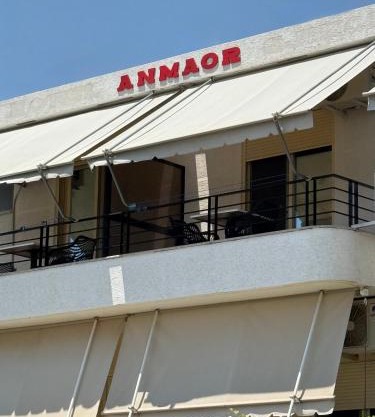 Anmaor