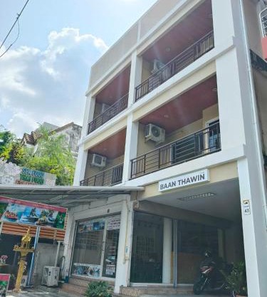 Baan Thawin