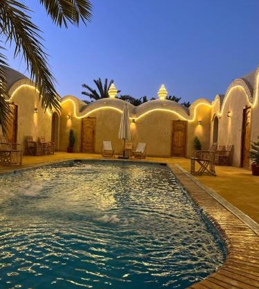 Best One Siwa بيست وان سيوة