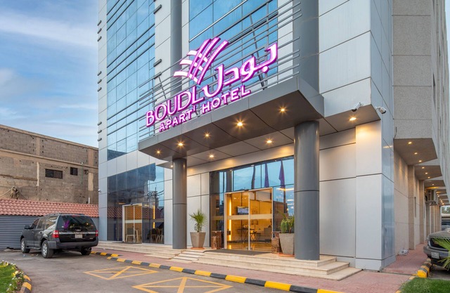 Boudl Wadi Al Dawasir