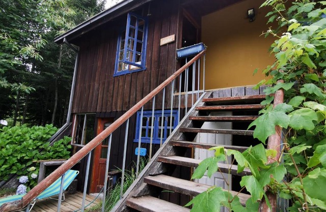 Cabaña Radal en Coñaripe cerca del lago Calafquén