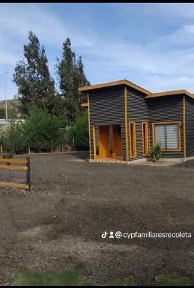 Cabañas y piscinas Recoleta