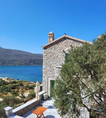 Casa Nostra Maisonette