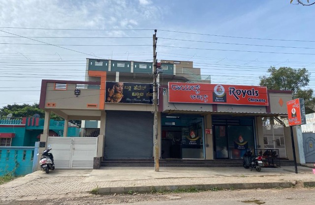 Chamundeshwari Homestay