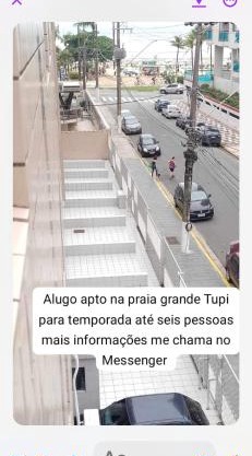 ED. ITAMARATI.