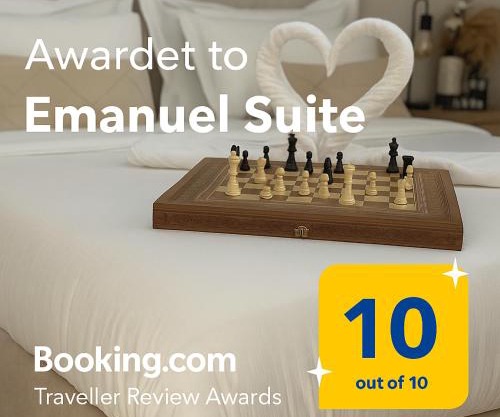Emanuel Suite