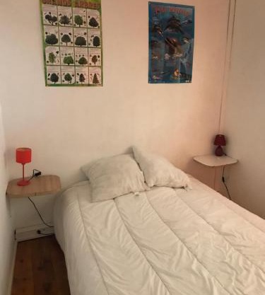 Espace Grenouillit Aubenas