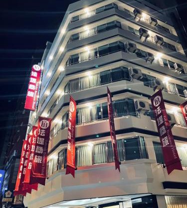 Felicity Business Hotel