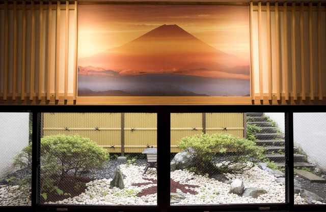 Fujihokin Hotel