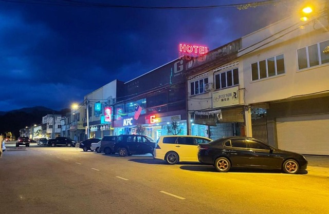 GOPENG INN