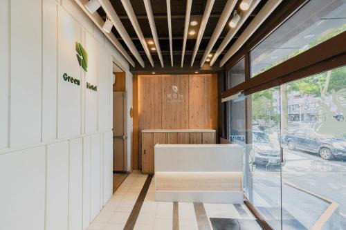 Green Hotel - Fengjia