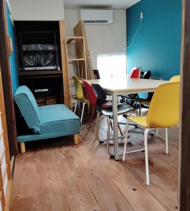 Guesthouse MARU 民泊 丸 Vintage House Stay Free Parking, Wifi