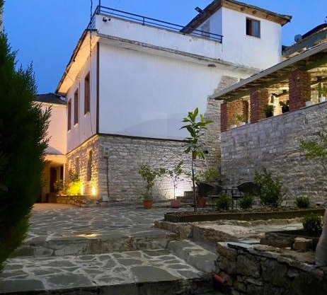 Guesthouse Vila ERI