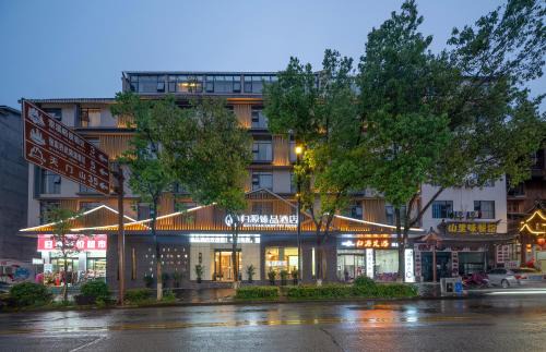 GUI YUAN ZHEN PIN HOTEL - Zhangjiajie National Forest Park Store - Customized tour routes and Reservation ticket services for scenic spots