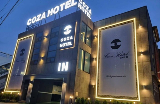 Gyeongju Coza Hotel